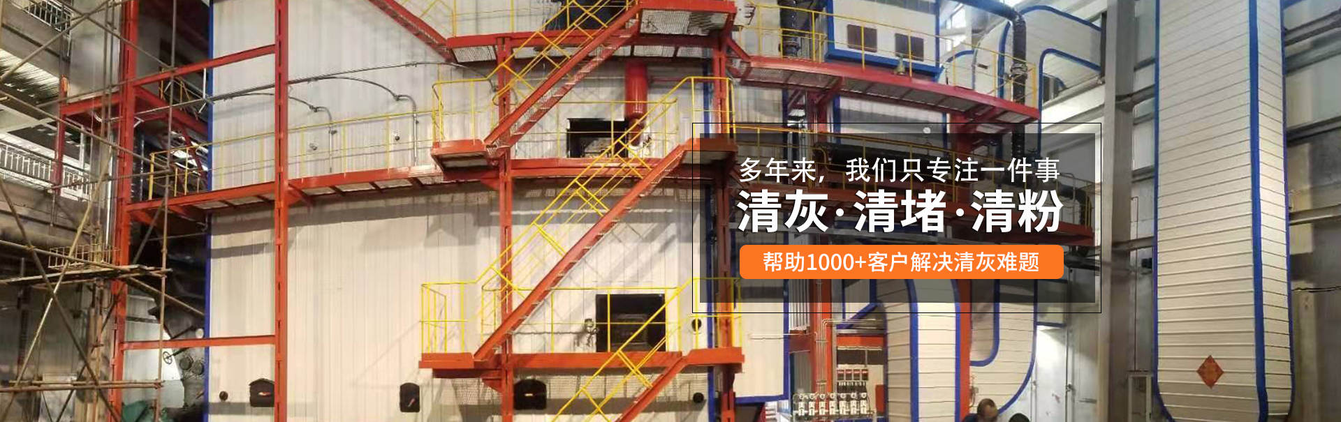 金屬撕碎機